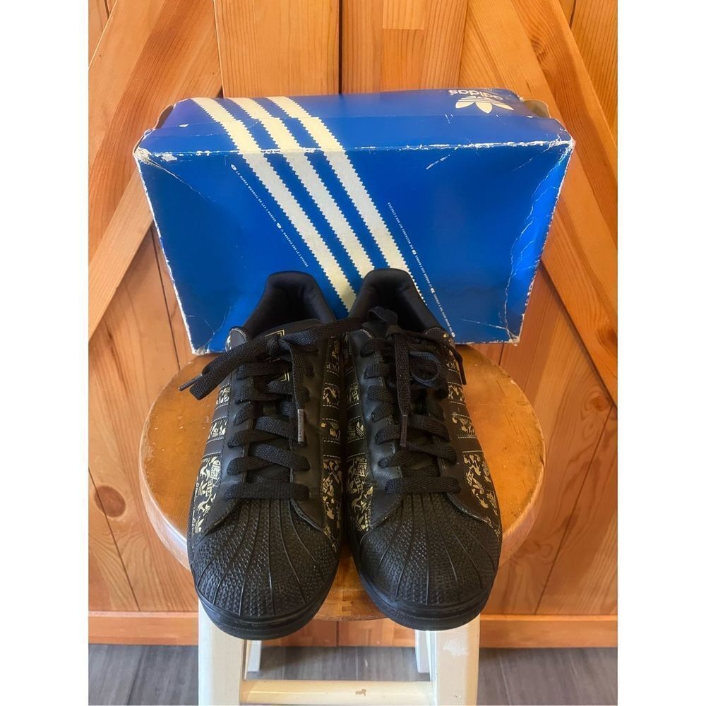 Adidas Superstar II Mens Casual Shoes 077611 SIZE 7 BLK/GOLD